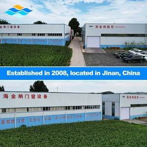 خط إنتاج هيسينا عالي الإنتاجية لقطع الألمنيوم بزاوية 45 درجة للنوافذ والأبواب، بقوة 30 كيلو واط و380 فولت مع اتصال ذكي - Product Image 2