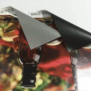 Giá Xuất Xưởng Biểu Ngữ Lona Chất Liệu 13Oz 240-750gsm Cuộn Biểu Ngữ <span class=keywords><strong>Flex</strong></span> Tráng Phủ Pvc Mặt Trước Mờ Bóng Nhà Sản Xuất Trung Quốc - Product Image 5