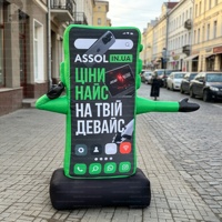 Gigantesque figurine gonflable publicitaire en forme de smartphone pour exposition de technologie/magasin