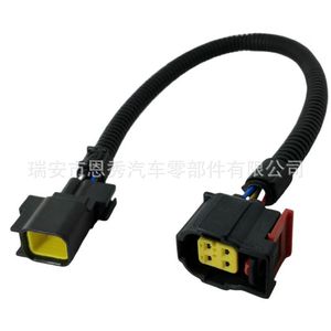 สายต่อเซ็นเซอร์ O2 ยาว 300 มม. สำหรับ Dodge Ram 1500 ฉนวน PVC แกนทองแดง IP65 - Product Image 1