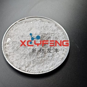 Высокоогнестойкий порошок, содержание <span class=keywords><strong>P2O5</strong></span> ≥71%, содержание N ≥14%, полифосфат аммония (ПАФ) - Product Image 6