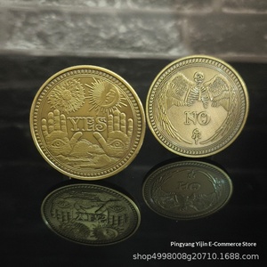 कस्टम हाँ या कोई भविष्यवाणी निर्णय गोथिक सिक्का हिचक शैली स्मारक धातु स्मृति चिन्ह उपहार - Product Image 4