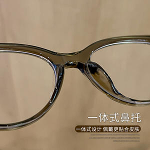 Nuevas gafas de ojo de gato Tr90 con filtro de luz azul para mujer, montura completa, lentes de PC 8049, origen Danyang - Product Image 1