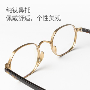 Monturas <span class=keywords><strong>de</strong></span> <span class=keywords><strong>Gafas</strong></span> para <span class=keywords><strong>Hombre</strong></span>, Moda <span class=keywords><strong>2023</strong></span>, Montura <span class=keywords><strong>de</strong></span> Titanio Puro para <span class=keywords><strong>Hombre</strong></span> y Mujer, <span class=keywords><strong>Gafas</strong></span> Ópticas con Prescripción Médica para Miopía, CS132 - Product Image 5