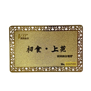 Carte VIP YTS en gros, carte de visite intelligente en métal, conception de carte NFC - Product Image 2