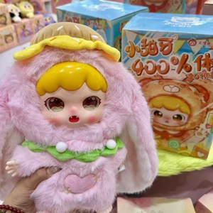 Véritable bébé trois automne conte de fées série boîte aveugle en vinyle peluche boîte mystère mignon sac pendentif poupée Collection jouet fille cadeaux - Product Image 4