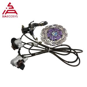 QS 03 étrier hydraulique <span class=keywords><strong>1</strong></span> remorquage <span class=keywords><strong>2</strong></span> frein à disque pied main pour e-tricycle voiture électrique Vechlie moto systèmes de carrosserie maître-cylindre - Product Image 2