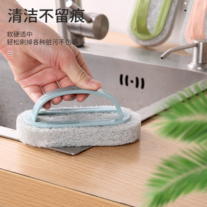 Brosse de nettoyage avec manche pour salle de bain, cuisine, baignoire, évier, éponge magique, écologique, résistante à l'eau - Product Image 3