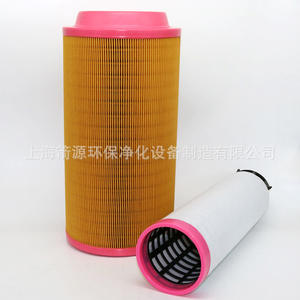 Élément de sécurité de filtre à air en caoutchouc convexe PU pour compresseur d'air à vis CF500, élément principal C20500 - Product Image 4