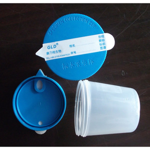 Vaso de Recolección de Muestras Gld de 50 ml con Tapa a Presión de Plástico para Muestreo Médico - Product Image 2