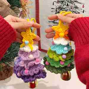 Dopamined Christmas Bell Ornament Colorful Knitted Yarn <b>Plush</b> Soft Tree Car Hanging Pendant Handmade Keychain Holiday Accessory - Product Image 2