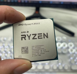 Processeur CPU <span class=keywords><strong>R9</strong></span> <span class=keywords><strong>3950X</strong></span> 3.5-4.7GHz 16 cœurs 32 threads 105W Socket AM4 - Product Image 3