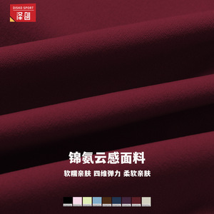 Zechuang Veste de yoga à séchage rapide pour femme, manteau de sport à manches longues avec fermeture éclair, coupe ajustée, pour entraînement physique 8503 - Product Image 4