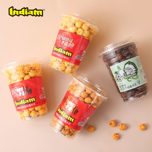 INDIAM-<span class=keywords><strong>palomitas</strong></span> <span class=keywords><strong>de</strong></span> <span class=keywords><strong>maíz</strong></span>, aperitivos instantáneos, para Chocolate - Product Image 5