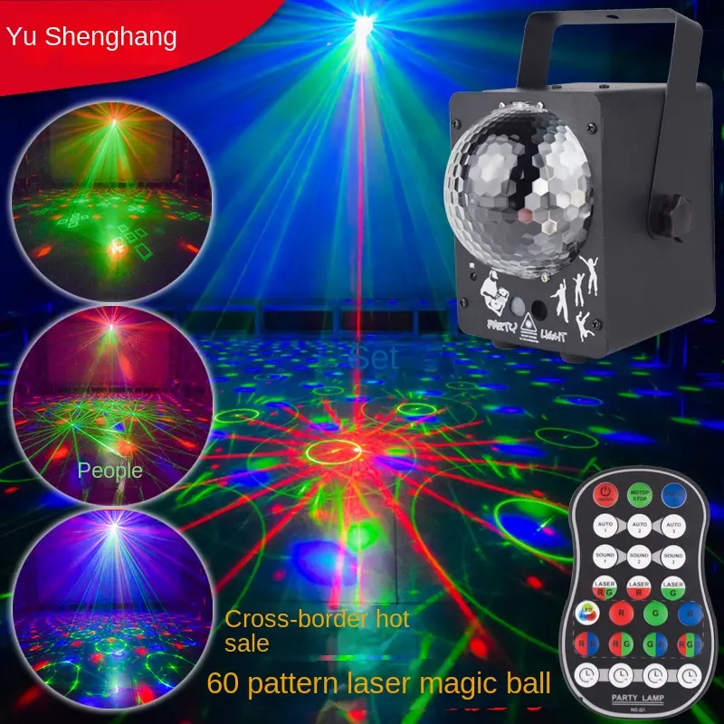 Ma thuật bóng ánh sáng laser DJ Chiếu sáng KTV đầy màu sắc LED Đảng đầy sao sân khấu thiết bị ánh sáng chuyên nghiệp