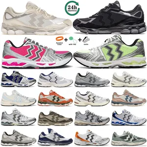 أحذية رياضية للرجال والنساء K14، حذاء رياضي ياباني أبيض وأسود ورمادي غرافيتي للرجال والنساء، حذاء رياضي خارجي كايانو - Product Image 1