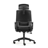 Chaise de bureau moderne chaise de direction ergonomique en maille massage réversible extensible appui-tête réglable en mousse métallique PU