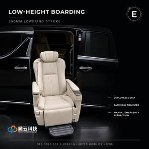 เบาะนั่ง Tengyun S5B Sport หนัง PU นุ่มสบาย สำหรับ Alphard/Sprinter/Vito Van ผู้ใช้งานที่มีความพิการ ปรับหมุนได้ - Product Image 2
