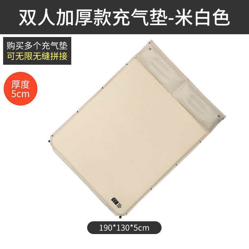 Doble blanquecino [3CM]