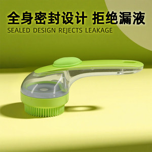 Silicone <b>Pet</b> Bath <b>Brush</b> For Dogs Massage - Product Image 4