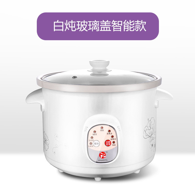 Smart version with glass lid for stewing