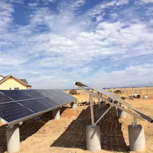 家用地面太阳能电池板支架混凝土基础光伏安装系统平屋顶太阳能支架