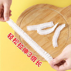 Cubiertas Elásticas Redondas Desechables para Alimentos, 50, 100, 200, 300, 500, 1000 Unidades, para Uso Doméstico en la Cocina - Product Image 2