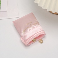 Sac à cordon en satin rose de luxe avec logo imprimé personnalisé pour perruques, extensions de cheveux, vêtements en soie, chaussures - Pochette de protection contre la poussière, cadeau