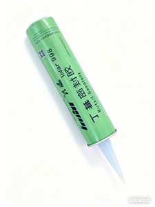 Chất lượng cao BUTYL <span class=keywords><strong>Sealant</strong></span> cho container, không thấm nước & thời tiết kháng container niêm phong keo - Product Image 4