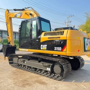 320D หนอนผีเสื้อ15ตันรถขุด320D 315d 320gx หนอนผีเสื้อรุ่นใหม่ล่าสุด Cat320D - Product Image 4