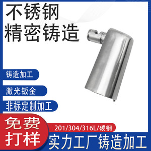 304316 - Product Image 3