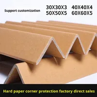 Bande de protection d'angle en papier renforcé épaissi en forme de L, anti-collision, protection environnementale, coins droits pour cartons