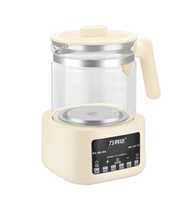 Chauffe-biberon en verre pliable 1,5 L sans fil 2026, bouilloire électrique à écran LCD avec minuterie et arrêt automatique précis – Nouveauté très demandée