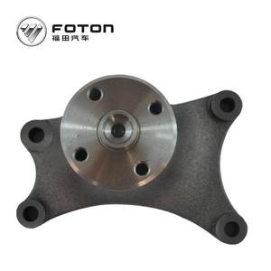 Soporte de Ventilador Compatible con Foton Aoling Ouma <span class=keywords><strong>Ke</strong></span> Tuo Lu Tu <span class=keywords><strong>Ya</strong></span> Nuo, Cummins ISF2.8, 5262503 - Product Image 2