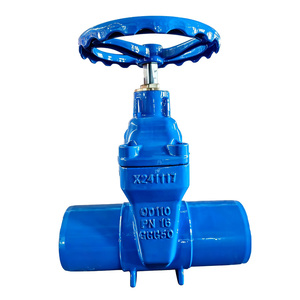 Válvula de Compuerta de Hierro Fundido MIDAS Resistente a la Corrosión DN40-DN450 con Diseño Roscado Hidráulico para Redes de Suministro de Agua Municipal - Product Image 2