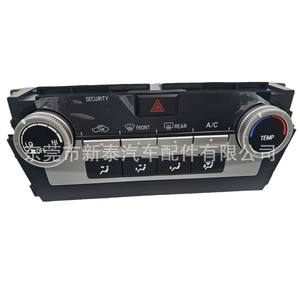 Panneau de commande de climatisation Toyota Camry 2012-2017, commande manuelle, système HVAC 12V - Product Image 1