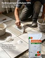 Épaississant industriel HPMC (hydroxypropylcellulose) à haute viscosité pour colle de construction, détergent liquide, revêtements en poudre