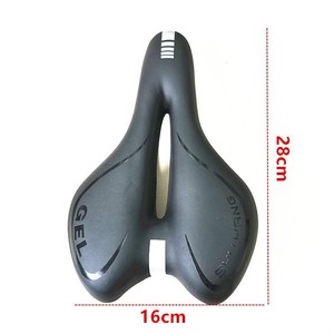 Selle de vélo de montagne 28 cm x 16 cm, coussin en gel, siège de cyclisme confortable pour adultes, unisexe, noir - Product Image 1