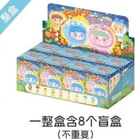 8 juegos (juego completo)