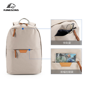 Kingsons Unisex Student <b>Backpack</b> 15 Inches Water Resistant Computer Bag For <b>School</b> And Travel - Product Image 4