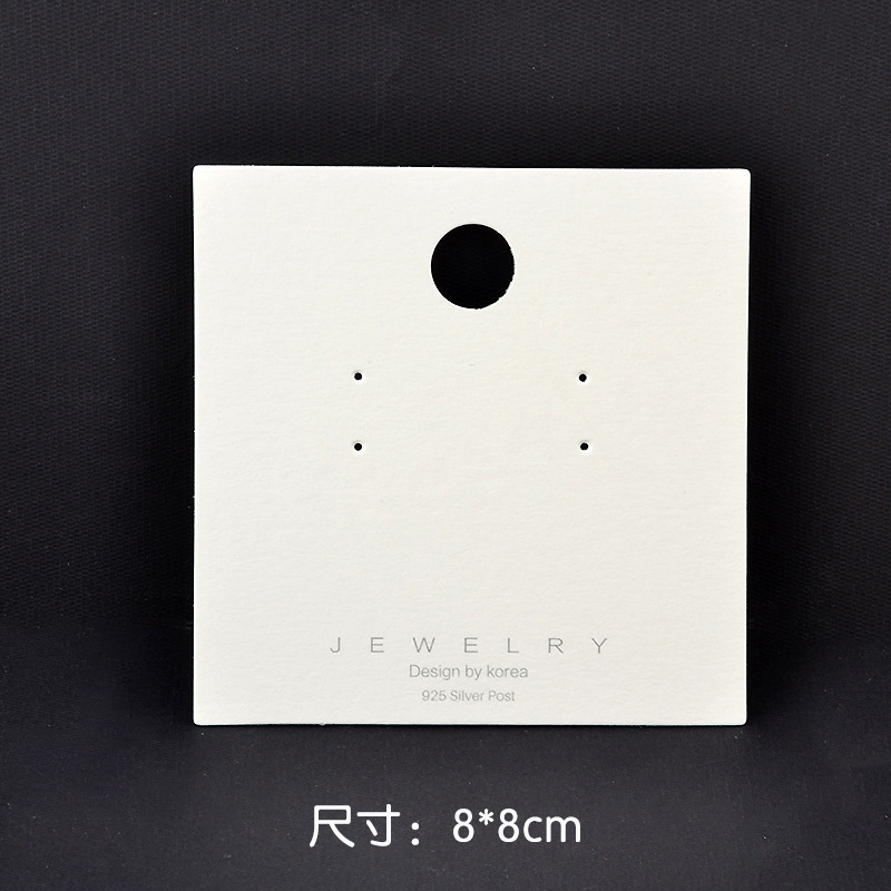 Cartes à boucles d'oreilles 4 trous 8*8 (avec texte) ;