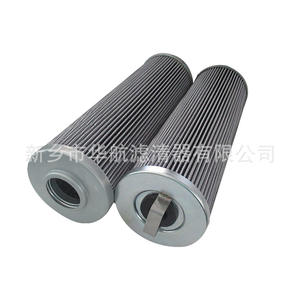 Filtro de aceite hidráulico doblado de fibra de vidrio 80*264 con mango Elemento de filtro de tubería de 5 micras - Product Image 4