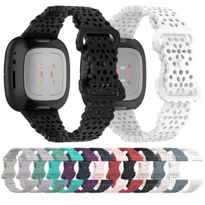 Bracelet de montre intelligent de remplacement de bracelet de sport étanche respirant pour <span class=keywords><strong>Fitbit</strong></span> Versa 4 3 <span class=keywords><strong>Sense</strong></span> 2 en caoutchouc de silicone - Product Image 1