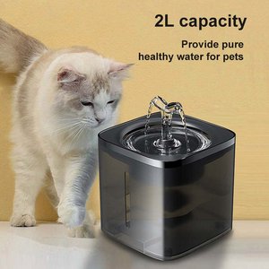 Fontaine à eau automatique moderne pour animaux de compagnie, 2 L, distributeur d'eau pour animaux de compagnie, abreuvoir circulant pour chats et chiens, utilisation en intérieur - Product Image 4