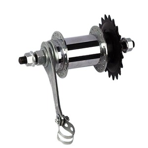 Moyeu de frein inversé pour vélo à pignon fixe, axe arrière en métal, acier Q-166, ensemble complet - Product Image 4