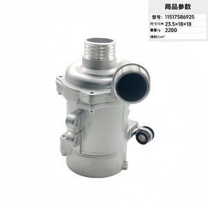 ปั๊มน้ำ 11517586925 สำหรับเครื่องยนต์ N52 อะไหล่ซ่อมแซมทดแทน - Product Image 2