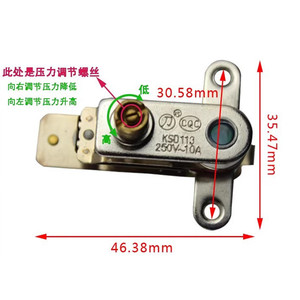 สวิตช์แรงดัน 10A 250V SPST ทองเหลืองควบคุมแรงดันสำหรับหม้อหุงข้าวไฟฟ้าไอน้ำ 10 บาร์ - Product Image 5