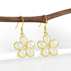 Boucles d'oreilles en jade néphrite Hetian naturel, fleurs de jade, argent S925, bijoux pour femmes, cadeau avec certificat d'évaluation D1112 - Product Image 2