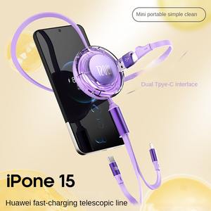 Câble rétractable de charge super rapide 120W, <span class=keywords><strong>cordon</strong></span> de chargeur multiple 2 en 1 <span class=keywords><strong>avec</strong></span> USB-C et L, <span class=keywords><strong>portable</strong></span> sans enchevêtrement pour IPhone/Android - Product Image 5