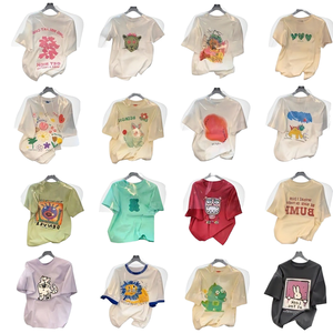 Camiseta Premium de Mujer, 220gsm, Corte Regular, Impresa, Alta Consistencia Visual, Uso Casual, Básica, para Personalización de Marca - Product Image 1